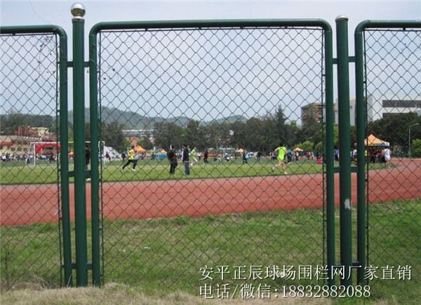 足球場圍網圖片